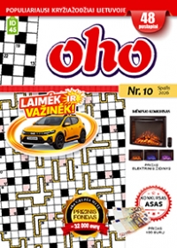 ID 45 OHO